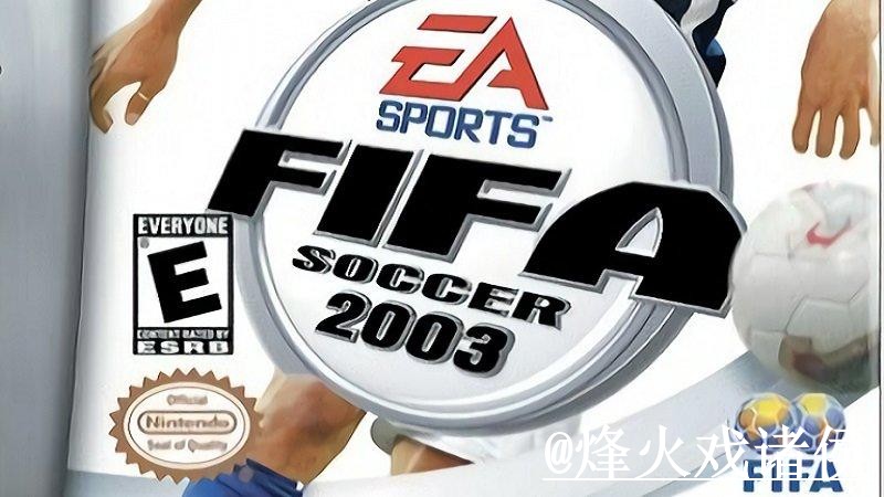 安全靠谱的2026世界杯下注APP推荐