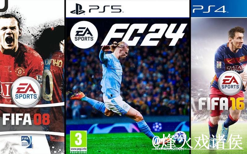 免费下载2026世界杯投注APP最新版本最新网址