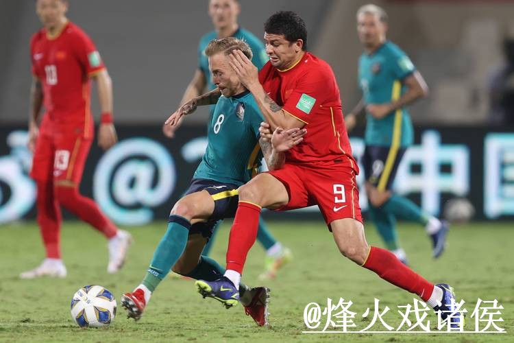 全方位解析2026世界杯直播平台与观赛指南